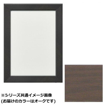 ■北海道・沖縄・離島へのお届けは別途送料を請求させていただきます。 ■製品の仕様・画像・パッケージは、変更される場合があります。 ■当店では在庫をメーカーと共有しており、商品によっては欠品の場合がございます。 　万一、ご注文頂きました商品が欠品の場合はご連絡させていただきます。 ■ご注文確定後のキャンセル不可です。 ■ラッピング（包装）対応不可です。11mmの深さもある為どのような作品にも合わせやすく、マットを入れた額装まども楽しむことができます。※写真と実際の商品の色味が若干異なる場合がございます。サイズ600×600mm個装サイズ：66.4×66.4×2.1cm重量個装重量：4000g素材・材質アルミ仕様作品厚:6mmまでアクリル:1.5mmフレーム見え幅:30mmカカリ:8mm立ち上がり:19mm深さ:11mm【中身の詳細】アクリル:1.5mm台紙:0.5mmダンボール:3mmMDF:2.5mm生産国日本 広告文責（ホライズン・03-5843-9512)fk094igrjs