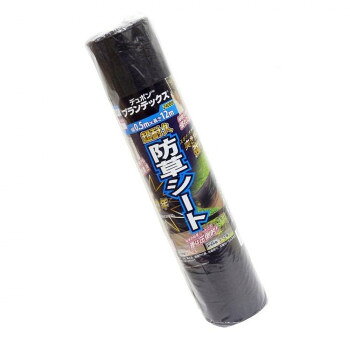 ■北海道・沖縄・離島へのお届けは別途送料を請求させていただきます。 ■製品の仕様・画像・パッケージは、変更される場合があります。 ■当店では在庫をメーカーと共有しており、商品によっては欠品の場合がございます。 　万一、ご注文頂きました商品が欠品の場合はご連絡させていただきます。 ■ご注文確定後のキャンセル不可です。 ■ラッピング（包装）対応不可です。極太繊維と独自製法熱圧着の4層構造で雑草を抑えます。紫外線の当たらない場所では半永久的に効果が持続します。透水性が高く、水・空気・液体肥料も通すので大切な植物に負担をかけません。ほつれが発生しにくくハサミやカッターで容易にカットができます。砂利や砂を敷くとシートの耐久性がアップします。除草剤との併用でさらに効果がアップします。砂利下では、シートが半永久的に効果を発揮。紫外線が当たらない状態では、劣化が少なくなります。※完全燃焼により、水と二酸化炭素に分解しますが、廃棄に関しては、各自治体の条例等に従ってください。※雑草が枯死するのは、シートが貫通できず、光合成が出来ないためです。よって、ピン穴や端部などからピン穴や端部などから雑草が出てくる場合があります。※必要に応じて処理をしてください。サイズ幅0.5×長さ12m×厚み0.64mm個装サイズ：50.0×11.5×11.5cm重量個装重量：1900g素材・材質ポリプロピレン4層スパンボンド不織布仕様カラー:ブラック×ブラウン(リバーシブル)生産国日本 広告文責（ホライズン・03-5843-9512)fk094igrjs