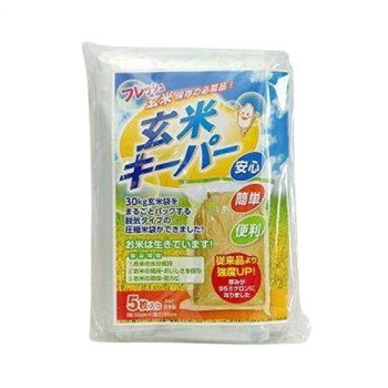 アサヒパック 玄米キーパー 5P 30kg用