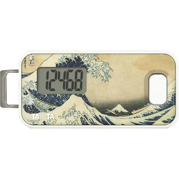 ■北海道・沖縄・離島へのお届けは別途送料を請求させていただきます。 ■製品の仕様・画像・パッケージは、変更される場合があります。 ■当店では在庫をメーカーと共有しており、商品によっては欠品の場合がございます。 　万一、ご注文頂きました商品が欠品の場合はご連絡させていただきます。 ■ご注文確定後のキャンセル不可です。 ■ラッピング（包装）対応不可です。葛飾北斎「冨嶽三十六景」の中でも人気が高い「神奈川沖浪裏」柄。身に付けるだけの3Dセンサー搭載。設定不要のシンプル設計ですので、電池を入れるだけで使用できます。どこに身につけても動きを見逃さない3Dセンサーを搭載していますので、歩数をしっかりとカウントします。大きなストラップホールが付いているので、お気に入りのアクセサリーも付けられます。サイズ幅35.5×高さ72.5×奥行12mm個装サイズ：7.4×16.5×1.9cm重量約28g個装重量：67g素材・材質ABS、PMMA仕様保証期間:1年歩数:最大99999歩、最小1歩電源:約1年(1日4時間使用した場合)付属品取扱説明書(保証書付き)、お試し用電池(CR2032コイン形リチウム電池)1個、ストラップ生産国日本 広告文責（ホライズン・03-5843-9512)fk094igrjs