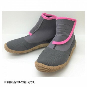 アトムワークス nomodoワークシューズ S グレー/ピンク NMD502_S