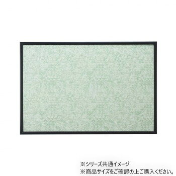 ■北海道・沖縄・離島へのお届けは別途送料を請求させていただきます。 ■製品の仕様・画像・パッケージは、変更される場合があります。 ■当店では在庫をメーカーと共有しており、商品によっては欠品の場合がございます。 　万一、ご注文頂きました商品が欠品の場合はご連絡させていただきます。 ■ご注文確定後のキャンセル不可です。 ■ラッピング（包装）対応不可です。長期間フレームを飾る場合でもジグソーパズルの色あせ、劣化を防ぎます。※環境によってはサイズが若干異なる場合がございますが、品質上問題はございません。サイズ外寸W74.4×H51.4cm個装サイズ：75.0×52.0×2.0cm重量個装重量：730g素材・材質フレーム枠:アルミ仕様対応パズルサイズ:49×72cmUVカットセルカバー使用対象年齢:15歳以上セット内容台紙×1セルカバー×1フレーム枠×1吊り紐×1生産国中国 広告文責（ホライズン・03-5843-9512)fk094igrjs