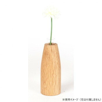Latree ラトレ KAKI カキ 1輪挿し コニカルS ♯OAK オーク PL1KAK-0150040-OAOL [2]