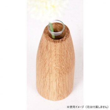 Latree ラトレ KAKI カキ 1輪挿し コニカルS ♯OAK オーク PL1KAK-0150040-OAOL [3]