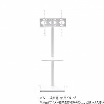 B.Bファニシング 棚付きテレビスタンド HASE ホワイト ONTV0288KIWHT