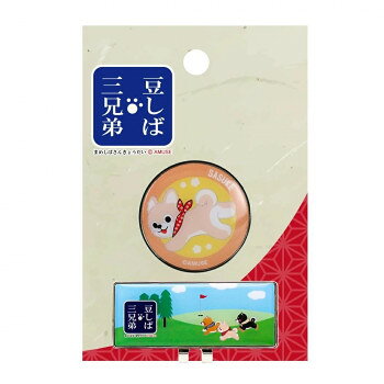 ■北海道・沖縄・離島へのお届けは別途送料を請求させていただきます。 ■製品の仕様・画像・パッケージは、変更される場合があります。 ■当店では在庫をメーカーと共有しており、商品によっては欠品の場合がございます。 　万一、ご注文頂きました商品が欠品の場合はご連絡させていただきます。 ■ご注文確定後のキャンセル不可です。 ■ラッピング（包装）対応不可です。裏面に直径約15mmの強力マグネットがついているのでマーカだけではなく、冷蔵庫やホワイトボードなど様々な場所で使用可能です。クリップは、帽子などに簡単に取り付けることができます。ご自分用にはもちろん、ギフトにもオススメのゴルフマーカーです。※デザイン・パッケージ等は予告なく変更されることがあります。※商品画像の色合いは実際の商品と差が生じる場合がございます。サイズマーカー:約φ35mm、クリップ:約W50×H20mm個装サイズ：10.5×7.8×1cm重量個装重量：30g素材・材質マーカー:鉄、磁石クリップ:鉄仕様(C)AMUSEマーカー裏面:Φ15mmの強力マグネット付き生産国中国 広告文責（ホライズン・03-5843-9512)fk094igrjs