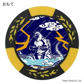 ■北海道・沖縄・離島へのお届けは別途送料を請求させていただきます。 ■製品の仕様・画像・パッケージは、変更される場合があります。 ■当店では在庫をメーカーと共有しており、商品によっては欠品の場合がございます。 　万一、ご注文頂きました商品が欠品の場合はご連絡させていただきます。 ■ご注文確定後のキャンセル不可です。 ■ラッピング（包装）対応不可です。マーカーは2種類の絵柄が楽しめるリバーシブルデザイン。ご自分用にはもちろん、コンペ賞品やギフトにもおすすめです。※台座は付属しません。※内部に鉄が入っていますが、磁力への反応は微弱です。※ポケット等に入れて持ち運びください。※商品画像の色合いは実際の商品と差が生じる場合がございます。※商品のデザイン・パッケージ等は予告なく変更になる場合がございます。サイズ直径約40mm個装サイズ：10.5×7.8×1cm重量個装重量：20g素材・材質プラスチック生産国中国 広告文責（ホライズン・03-5843-9512)fk094igrjs