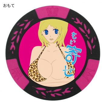 ■北海道・沖縄・離島へのお届けは別途送料を請求させていただきます。 ■製品の仕様・画像・パッケージは、変更される場合があります。 ■当店では在庫をメーカーと共有しており、商品によっては欠品の場合がございます。 　万一、ご注文頂きました商品が欠品の場合はご連絡させていただきます。 ■ご注文確定後のキャンセル不可です。 ■ラッピング（包装）対応不可です。マーカーは2通りの絵柄が楽しめるリバーシブルデザイン。直径40mmの大きめサイズなので、グリーン上でも目立ちます。ご自分用にはもちろん、コンペ景品、ギフトにもおすすめです※台座は付属しません。※内部に鉄が入っていますが、磁力への反応は微弱です。※ポケット等に入れて持ち運びください。※商品画像の色合いは実際の商品と差が生じる場合がございます。※商品のデザイン・パッケージ等は予告なく変更になる場合がございます。サイズ直径約40mm個装サイズ：10.5×7.8×1cm重量個装重量：20g素材・材質プラスチック生産国中国 広告文責（ホライズン・03-5843-9512)fk094igrjs
