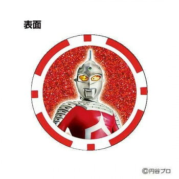 ■北海道・沖縄・離島へのお届けは別途送料を請求させていただきます。 ■製品の仕様・画像・パッケージは、変更される場合があります。 ■当店では在庫をメーカーと共有しており、商品によっては欠品の場合がございます。 　万一、ご注文頂きました商品が欠品の場合はご連絡させていただきます。 ■ご注文確定後のキャンセル不可です。 ■ラッピング（包装）対応不可です。遊びゴコロあふれるゴルフマーカーです。ご自分用にはもちろん、コンペ賞品、ギフトにもおすすめです。※商品画像の色合いは実際の商品と差が生じる場合がございます。サイズマーカー:直径約40mm個装サイズ：10.5×7.8×1cm重量個装重量：20g素材・材質ABS樹脂+鉄生産国中国 広告文責（ホライズン・03-5843-9512)fk094igrjs