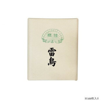 ■北海道・沖縄・離島へのお届けは別途送料を請求させていただきます。 ■製品の仕様・画像・パッケージは、変更される場合があります。 ■当店では在庫をメーカーと共有しており、商品によっては欠品の場合がございます。 　万一、ご注文頂きました商品が欠品の場合はご連絡させていただきます。 ■ご注文確定後のキャンセル不可です。 ■ラッピング（包装）対応不可です。愛媛県で生産された、機械漉の画仙紙です。サイズ個装サイズ：35×29×5cm重量個装重量：1350g生産国日本 広告文責（ホライズン・03-5843-9512)fk094igrjs