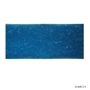 ■北海道・沖縄・離島へのお届けは別途送料を請求させていただきます。 ■製品の仕様・画像・パッケージは、変更される場合があります。 ■当店では在庫をメーカーと共有しており、商品によっては欠品の場合がございます。 　万一、ご注文頂きました商品が欠品の場合はご連絡させていただきます。 ■ご注文確定後のキャンセル不可です。 ■ラッピング（包装）対応不可です。作品の展示に使うことができるしっかりした紙です。サイズ個装サイズ：96×14×14cm重量個装重量：5200g生産国日本 広告文責（ホライズン・03-5843-9512)fk094igrjs