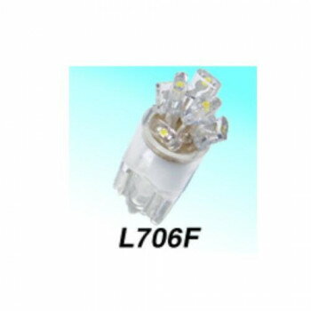Light Valves - M＆Hマツシマ Lビーム(1個) 12v ウエッジ中 ホワイト 6LED 拡散タイプ L706F WH