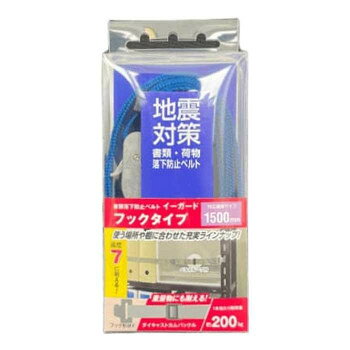 ■北海道・沖縄・離島へのお届けは別途送料を請求させていただきます。 ■製品の仕様・画像・パッケージは、変更される場合があります。 ■当店では在庫をメーカーと共有しており、商品によっては欠品の場合がございます。 　万一、ご注文頂きました商品が欠品の場合はご連絡させていただきます。 ■ご注文確定後のキャンセル不可です。 ■ラッピング（包装）対応不可です。落下防止ベルトのフックタイプ。軽中量ラックのLアングル(S・Mサイズ)、Cチャンネル(S・Mサイズ)の長穴に引っ掛けて設置。フック形状F型のダイキャストカムバックルタイプ。サイズ1500×40×10mm個装サイズ：4×8×17cm重量130g個装重量：140g素材・材質ダイキャストカムバックル:亜鉛、ベルト:ポリプロピレン生産国日本 広告文責（ホライズン・03-5843-9512)fk094igrjs