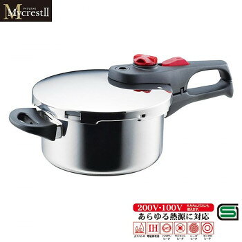 ■北海道・沖縄・離島へのお届けは別途送料を請求させていただきます。 ■製品の仕様・画像・パッケージは、変更される場合があります。 ■当店では在庫をメーカーと共有しており、商品によっては欠品の場合がございます。 　万一、ご注文頂きました商品が欠品の場合はご連絡させていただきます。 ■ご注文確定後のキャンセル不可です。 ■ラッピング（包装）対応不可です。料理の素材を損なわずに調理できるので栄養満点!調理の時間が大幅に短縮!ヘルシー・節約・エコができる人気の圧力鍋。電磁調理器にも対応の片手タイプです。軽量なので使い勝手◎。■調理に合わせて気圧が2段階に調節できます。【低圧】煮くずれしやすい調理に!【高圧】熱のとおりにくい食材に!サイズ約387×208×156mm個装サイズ：39×22×17cm重量1595g個装重量：2120g素材・材質本体:ステンレス鋼(クロム18％)(底の厚さ1.2mm)、蓋:ステンレス鋼(クロム18％・ニッケル8％)、ハンドル:フェノール樹脂仕様ガスコンロ:可電磁調理器:可ハロゲンヒータ:可ラジエントヒータ:可シーズヒータ:可エンクロヒータ:可※100V・200V満水容量:2500mL生産国中国製 広告文責（ホライズン・03-5843-9512)fk094igrjs