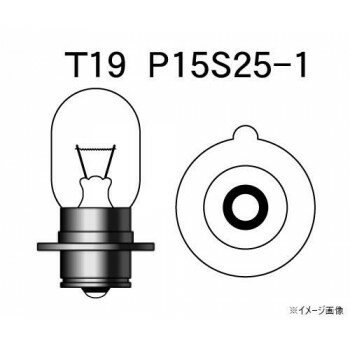Light Valves - M＆Hマツシマ 白熱電球(1個入) 12v25w T19 P15S25-1 1P2064