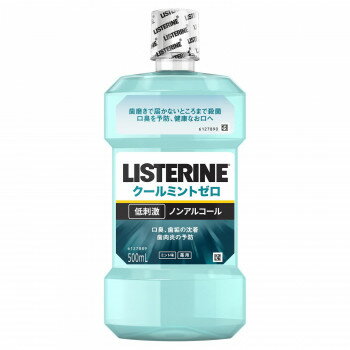Other - 薬用リステリン クールミント ゼロ500ml 829150