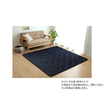 Door Mats - グランドAZ 約4畳用 NV 185×300cm 1290970195801