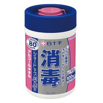 ■北海道・沖縄・離島へのお届けは別途送料を請求させていただきます。 ■製品の仕様・画像・パッケージは、変更される場合があります。 ■当店では在庫をメーカーと共有しており、商品によっては欠品の場合がございます。 　万一、ご注文頂きました商品が欠品の場合はご連絡させていただきます。 ■ご注文確定後のキャンセル不可です。 ■ラッピング（包装）対応不可です。消毒用エタノールで感染症対策に有効です。天然由来のコットン原料を使用した環境にやさしい生分解性素材のタオルです。ミクロ繊維タオルで多くの汚れをかき取ります。※高濃度エタノール配合ですが、全てのあらゆるウイルス・細菌に有効ということではありません。商品区分医薬部外品サイズ140×200mm個装サイズ：18.2×10.8×10.6cm重量個装重量：450g成分エタノール80vol%:291ml日局精製水仕様内容量:100枚賞味期間：製造日より720日生産国日本 広告文責（ホライズン・03-5843-9512)製造（販売）者情報白十字株式会社fk094igrjs