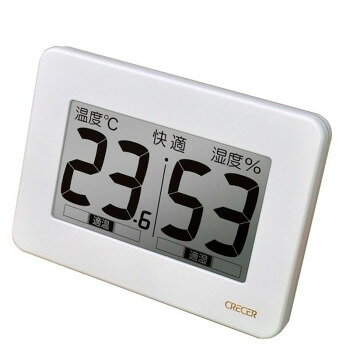 CRECER クレセル 超大画面デジタル温湿度計 CR-3000W