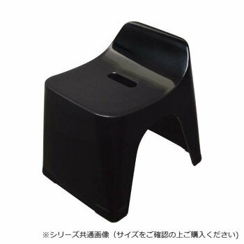 ■北海道・沖縄・離島へのお届けは別途送料を請求させていただきます。 ■製品の仕様・画像・パッケージは、変更される場合があります。 ■当店では在庫をメーカーと共有しており、商品によっては欠品の場合がございます。 　万一、ご注文頂きました商品が欠品の場合はご連絡させていただきます。 ■ご注文確定後のキャンセル不可です。 ■ラッピング（包装）対応不可です。安定したしっかりした形、風呂椅子の足下は通気性が高く乾きやすいのでお掃除簡単。傾斜している座面のくぼみは、つつみこむ座り心地を考えて設計しました。足下の通気性がよく、カビ防止加工が施されていますので、日々のお手入れが簡単です。※サイズはおよそのサイズになります。 (外寸は一番大きな外側部分の寸法です)サイズ外寸:横30×縦35.5×高40cm個装サイズ：31×36.5×41cm重量個装重量：200g素材・材質本体:ポリプロピレン足部:EVA樹脂生産国日本 広告文責（ホライズン・03-5843-9512)fk094igrjs