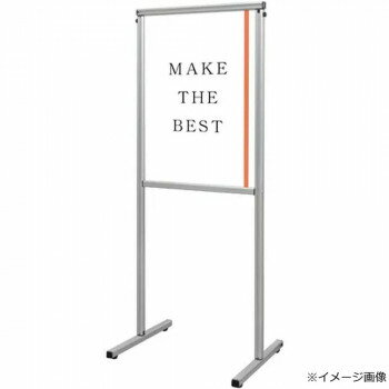 Rakuten - TOKISEI 常磐精工 スマートメッセージスタンド A2両面 SMMSAC-A2R
