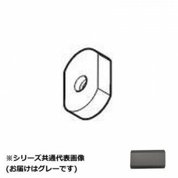 ■北海道・沖縄・離島へのお届けは別途送料を請求させていただきます。 ■製品の仕様・画像・パッケージは、変更される場合があります。 ■当店では在庫をメーカーと共有しており、商品によっては欠品の場合がございます。 　万一、ご注文頂きました商品が欠品の場合はご連絡させていただきます。 ■ご注文確定後のキャンセル不可です。 ■ラッピング（包装）対応不可です。「ハンギングバーH-1/H-2/H-3」専用のバーキャップです。ハンギングバーH-1とH-2とH-3の共通部品です。※お届けのパーツをお確かめの上お買い求めください。※ぶら下がったり、お子様が遊んだり、無理な力をかけることはしないでください。※地震などの揺れで落下の恐れがあるものは掛けないでください。※本体バーに対して、垂直方向(押す・引く)に無理な力をかけないでください。※定期的に各部のネジの緩みを確認し、適宜締め直してください。サイズ個装サイズ：3×4×1cm重量個装重量：200g付属品固定ネジ(3.5×10mm)生産国日本 広告文責（ホライズン・03-5843-9512)fk094igrjs