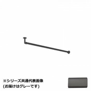 ■北海道・沖縄・離島へのお届けは別途送料を請求させていただきます。 ■製品の仕様・画像・パッケージは、変更される場合があります。 ■当店では在庫をメーカーと共有しており、商品によっては欠品の場合がございます。 　万一、ご注文頂きました商品が欠品の場合はご連絡させていただきます。 ■ご注文確定後のキャンセル不可です。 ■ラッピング（包装）対応不可です。「ハンギングバーH-3」専用の天井付Lタイプセットです。※1セットあたりの許容荷重は30kgまでです。天井・壁や製品の破損・落下の恐れがありますので、30kgを超える荷重をかけないでください。※吊り下げ物1個あたりの許容荷重は3kgまでです。※吊り下げ物は1ヵ所に集中しないよう、均等にかけてください。※パーツの「センターブラケット」を追加した場合も、1セットあたりの許容荷重は30kgまでとなります。※棚板に取り付ける場合、棚板の許容荷重を超えて荷重をかけないでください。棚板の許容荷重をご確認ください。※ぶら下がったり、お子様が遊んだり、無理な力をかけることはしないでください。※地震などの揺れで落下の恐れがあるものは掛けないでください。※本体バーに対して、垂直方向(押す・引く)に無理な力をかけないでください。※定期的に各部のネジの緩みを確認し、適宜締め直してください。サイズ900mm個装サイズ：90×15×12cm重量個装重量：1020gセット内容本体バー1本、エンドブラケット1個、壁面ブラケットII1個、六角レンチ1本、取付ボルト(小ネジM6×50)、取付ネジ(ナベ3.5×35mm)生産国日本 広告文責（ホライズン・03-5843-9512)fk094igrjs