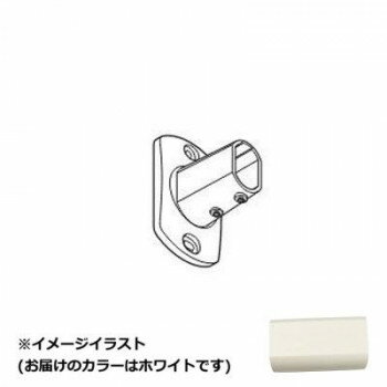 ■北海道・沖縄・離島へのお届けは別途送料を請求させていただきます。 ■製品の仕様・画像・パッケージは、変更される場合があります。 ■当店では在庫をメーカーと共有しており、商品によっては欠品の場合がございます。 　万一、ご注文頂きました商品が欠品の場合はご連絡させていただきます。 ■ご注文確定後のキャンセル不可です。 ■ラッピング（包装）対応不可です。「ハンギングバーH-1」専用の壁面ブラケットです。※正面付と共通です。※お届けのパーツをお確かめの上お買い求めください。※ぶら下がったり、お子様が遊んだり、無理な力をかけることはしないでください。※地震などの揺れで落下の恐れがあるものは掛けないでください。※本体バーに対して、垂直方向(押す・引く)に無理な力をかけないでください。※定期的に各部のネジの緩みを確認し、適宜締め直してください。サイズ個装サイズ：8×5×5cm重量個装重量：300g付属品取付ネジ(3.5×35mm)生産国中国 広告文責（ホライズン・03-5843-9512)fk094igrjs