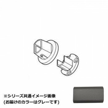 ■北海道・沖縄・離島へのお届けは別途送料を請求させていただきます。 ■製品の仕様・画像・パッケージは、変更される場合があります。 ■当店では在庫をメーカーと共有しており、商品によっては欠品の場合がございます。 　万一、ご注文頂きました商品が欠品の場合はご連絡させていただきます。 ■ご注文確定後のキャンセル不可です。 ■ラッピング（包装）対応不可です。「ハンギングバーH-1/H-3」専用の壁面ブラケットです。※正面付Cタイプには使えません。(ハンギングバーH-1)※お届けのパーツをお確かめの上お買い求めください。※ぶら下がったり、お子様が遊んだり、無理な力をかけることはしないでください。※地震などの揺れで落下の恐れがあるものは掛けないでください。※本体バーに対して、垂直方向(押す・引く)に無理な力をかけないでください。※定期的に各部のネジの緩みを確認し、適宜締め直してください。サイズ個装サイズ：6×6×4cm重量個装重量：300g付属品取付ネジ(3.5×35mm)生産国中国 広告文責（ホライズン・03-5843-9512)fk094igrjs