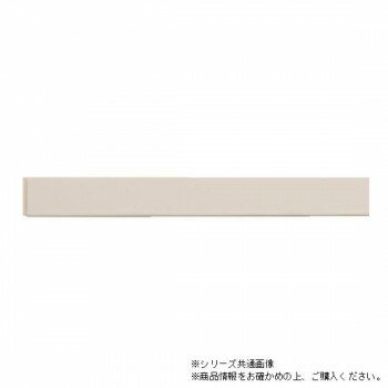 ■北海道・沖縄・離島へのお届けは別途送料を請求させていただきます。 ■製品の仕様・画像・パッケージは、変更される場合があります。 ■当店では在庫をメーカーと共有しており、商品によっては欠品の場合がございます。 　万一、ご注文頂きました商品が欠品の場合はご連絡させていただきます。 ■ご注文確定後のキャンセル不可です。 ■ラッピング（包装）対応不可です。絵画や時計はもちろん、壁の中腹に取り付ければ、レールに洋服ハンガーなども直接かけて使用できます。※取付ネジ(φ4.0)は450mm以内、3本以上(2ピッチ以上)の間隔で取付けてください。※施工方法によって許容荷重が異なります。※1m以内に許容荷重量合計15kg以内であれば、複数のフック、パーツを吊るすことができます。※ハンガー2本で吊り下げても許容荷重15kgまでとなります。2本吊りでも1本使用時の許容荷重をお守りください。※複数の額などを吊るす場合は地震などの揺れによる額同士の衝突を防ぐために十分な感覚(1m以上)を取ることをおすすめします。サイズ長さ:0.50m個装サイズ：50×4×2cm重量個装重量：300g素材・材質レール:アルミニウム合金押出形材キャップ:ポリアセタールカバーストップ:ポリアセタール仕様許容荷重15kg(横胴縁に使用する一般的な木下地、コンクリートに施工した場合の許容荷重です。軽量間仕切り材に施工した場合、許容荷重は10kgになります。)付属品レール1本、キャップ2個、カバーストップ2個生産国日本 広告文責（ホライズン・03-5843-9512)fk094igrjs