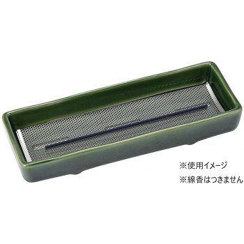 ナカムラ商事　室内用香皿 夕香　おりべ