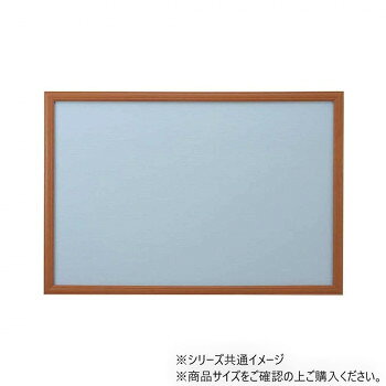 ニューDXウッドフレーム10 木製 50×75cm ウォールナット 15000-1014
