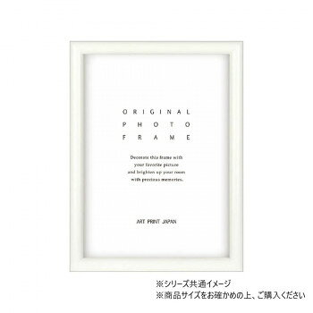 ■北海道・沖縄・離島へのお届けは別途送料を請求させていただきます。 ■製品の仕様・画像・パッケージは、変更される場合があります。 ■当店では在庫をメーカーと共有しており、商品によっては欠品の場合がございます。 　万一、ご注文頂きました商品が欠品の場合はご連絡させていただきます。 ■ご注文確定後のキャンセル不可です。 ■ラッピング（包装）対応不可です。フォトフレームです。マットは取り外しが可能となっております。※受注生産品の為、商品のお届けまでに2週間程頂戴致します。ご注文後の商品キャンセルはお受け致しかねますので予めご了承ください。サイズ130×180mm個装サイズ：22×17×3cm重量本体:約240g個装重量：400g素材・材質木製フレーム、アクリル仕様卓上・壁掛生産国日本 広告文責（ホライズン・03-5843-9512)fk094igrjs