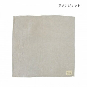 ■北海道・沖縄・離島へのお届けは別途送料を請求させていただきます。 ■製品の仕様・画像・パッケージは、変更される場合があります。 ■当店では在庫をメーカーと共有しており、商品によっては欠品の場合がございます。 　万一、ご注文頂きました商品が欠品の場合はご連絡させていただきます。 ■ご注文確定後のキャンセル不可です。 ■ラッピング（包装）対応不可です。大判のハンカチはオールマイティに使えて便利。コットンリネン生地は吸水性も良いので実用的です。※天然染料で染め上げているため、同じカラーでも発色に差があります。(画像とは異なる場合があります)こちらは天然染料では避けられないため、予めご了承いただきますようお願いいたします。サイズ約53×53cm個装サイズ：2×19×15cm重量個装重量：50g素材・材質綿52%、麻48%生産国インド 広告文責（ホライズン・03-5843-9512)fk094igrjs