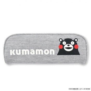 ■北海道・沖縄・離島へのお届けは別途送料を請求させていただきます。 ■製品の仕様・画像・パッケージは、変更される場合があります。 ■当店では在庫をメーカーと共有しており、商品によっては欠品の場合がございます。 　万一、ご注文頂きました商品が欠品の場合はご連絡させていただきます。 ■ご注文確定後のキャンセル不可です。 ■ラッピング（包装）対応不可です。大人気キャラクター「くまモン」のグッズです。サイズ約H9×W22×D3.5cm個装サイズ：3.6×22.1×9.1cm重量約44g個装重量：110g素材・材質ポリエステル、ナイロン、亜鉛合金、PE生産国中国 広告文責（ホライズン・03-5843-9512)fk094igrjs