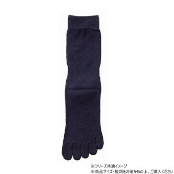 ■北海道・沖縄・離島へのお届けは別途送料を請求させていただきます。 ■製品の仕様・画像・パッケージは、変更される場合があります。 ■当店では在庫をメーカーと共有しており、商品によっては欠品の場合がございます。 　万一、ご注文頂きました商品が欠品の場合はご連絡させていただきます。 ■ご注文確定後のキャンセル不可です。 ■ラッピング（包装）対応不可です。保温性と吸放湿性のバランスに優れています。はき心地の良いシルク混素材を使用しています。5本指、かかと付きの機能性ソックスです。※5本指カカト・足首のゴムが付いております。サイズ24〜26cm個装サイズ：24.4×10.6×3.7cm重量個装重量：60g素材・材質シルク・ポリエステル・ポリウレタン生産国日本 広告文責（ホライズン・03-5843-9512)fk094igrjs