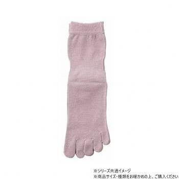 神戸生絲　婦人シルク5本指ソックス22-24cm 3190 ローズ