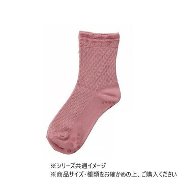 神戸生絲　婦人ゴムなし柄すべり止めソックス(格子)22-24cm 3335 ローズ