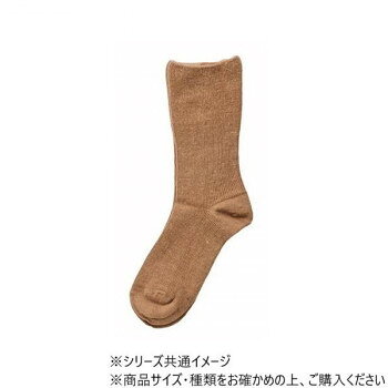 ■北海道・沖縄・離島へのお届けは別途送料を請求させていただきます。 ■製品の仕様・画像・パッケージは、変更される場合があります。 ■当店では在庫をメーカーと共有しており、商品によっては欠品の場合がございます。 　万一、ご注文頂きました商品が欠品の場合はご連絡させていただきます。 ■ご注文確定後のキャンセル不可です。 ■ラッピング（包装）対応不可です。ゆったり&ぬくもり。しめつけ感の無いゆったりとした履き心地です。アンゴラ混で足元から暖かいです。サイズ22〜25cm個装サイズ：28×13×2cm重量個装重量：100g素材・材質アクリル、ナイロン、毛、ポリエステル、ポリウレタン生産国日本 広告文責（ホライズン・03-5843-9512)fk094igrjs