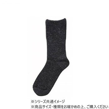 ■北海道・沖縄・離島へのお届けは別途送料を請求させていただきます。 ■製品の仕様・画像・パッケージは、変更される場合があります。 ■当店では在庫をメーカーと共有しており、商品によっては欠品の場合がございます。 　万一、ご注文頂きました商品が欠品の場合はご連絡させていただきます。 ■ご注文確定後のキャンセル不可です。 ■ラッピング（包装）対応不可です。ゆったり&ぬくもり。しめつけ感の無いゆったりとした履き心地です。アンゴラ混で足元から暖かいです。サイズ22〜25cm個装サイズ：30×8×1cm重量個装重量：50g素材・材質アクリル、ナイロン、毛、ポリエステル、ポリウレタン生産国日本 広告文責（ホライズン・03-5843-9512)fk094igrjs