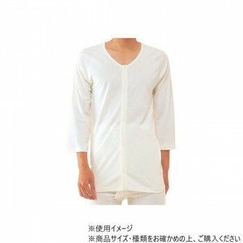 Cotton - 神戸生絲　紳士前開き7分袖(マジック式)L No.1 ワンタッチ肌着 オフ白