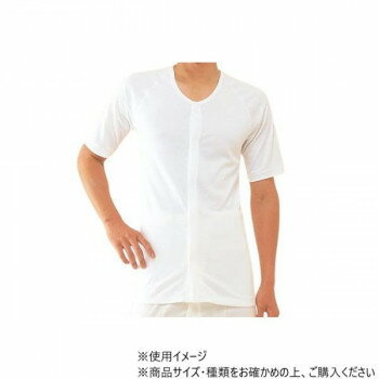 Cotton - 神戸生絲　紳士前開き5分袖(マジック式)L No.2 ワンタッチ肌着 オフ白