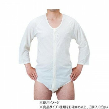 Cotton - 神戸生絲　紳士・婦人共用/前開き7分袖ボディシャツLL No.112 ワンタッチ肌着オフ白