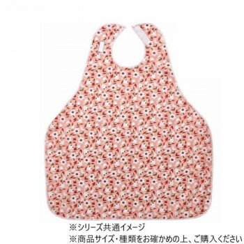 Sommelier Aprons - 神戸生絲　名前が書ける食事用エプロン33×46cm EP-10 ピンク・花柄