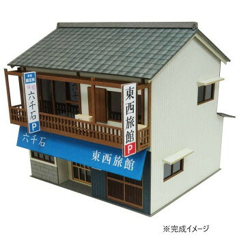 みにちゅあーと 民宿 MK05-60