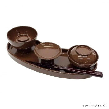 ■北海道・沖縄・離島へのお届けは別途送料を請求させていただきます。 ■製品の仕様・画像・パッケージは、変更される場合があります。 ■当店では在庫をメーカーと共有しており、商品によっては欠品の場合がございます。 　万一、ご注文頂きました商品が欠品の場合はご連絡させていただきます。 ■ご注文確定後のキャンセル不可です。 ■ラッピング（包装）対応不可です。精進料理に欠かせない豆をイメージした仏膳です。豆のように緩やかに湾曲したお膳が特徴で、お椀を並べると、さやの中に3粒の豆が入っているように見えるデザインとなっております。サイズ膳:W225×D95×H20mm個装サイズ：95×32×32cm重量個装重量：500g素材・材質ABS・PBT仕様表面加工:ウレタン付属品箸生産国日本 広告文責（ホライズン・03-5843-9512)fk094igrjs