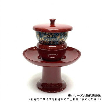 ■北海道・沖縄・離島へのお届けは別途送料を請求させていただきます。 ■製品の仕様・画像・パッケージは、変更される場合があります。 ■当店では在庫をメーカーと共有しており、商品によっては欠品の場合がございます。 　万一、ご注文頂きました商品が欠品の場合はご連絡させていただきます。 ■ご注文確定後のキャンセル不可です。 ■ラッピング（包装）対応不可です。PC高茶台と九谷焼茶碗のセット。茶碗は職人手描きの九谷焼伝統の青粒鉄仙柄で、落ち着きのある茶台セットです。サイズφ120×H160mm、高台45mm(フタ・茶碗含む)個装サイズ：95×32×32cm重量個装重量：500g素材・材質茶托:フェノール茶碗:磁器仕様茶托表面加工:ウレタン茶碗表面加工:釉薬生産国日本 広告文責（ホライズン・03-5843-9512)fk094igrjs