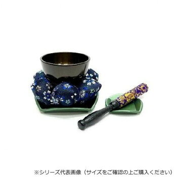 彩りりんセット グリーン 2.0寸