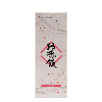 小紅豆糯米飯 - アルファー食品 お赤飯 203g(2人前) ×20箱セット