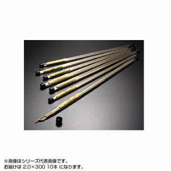 Brick - 黄銅線　塩ビ管入り　2.0×300　(10本入り)